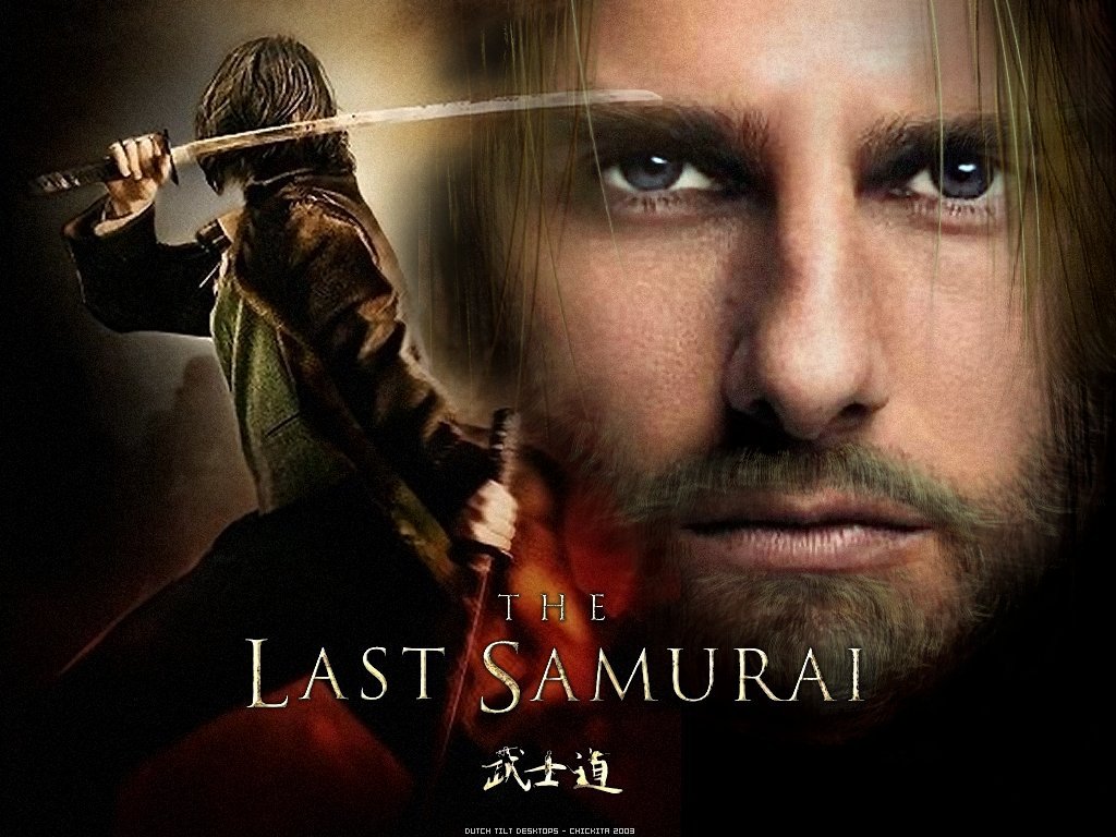 last_samurai